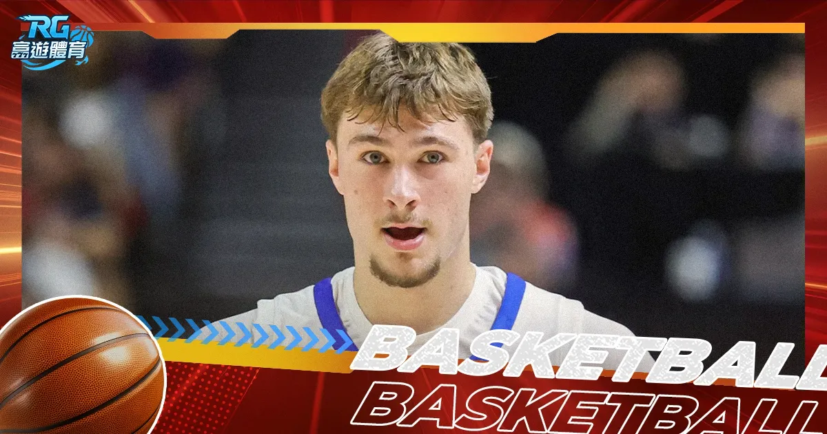 山东队,人得分破,轻松击败江,OD体育官网,OD体育入口,OD体育平台,OD体育官方