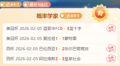 同庆团结盛,人民日报四,海欢聚,OD体育官网,OD体育入口,OD体育平台,OD体育官方