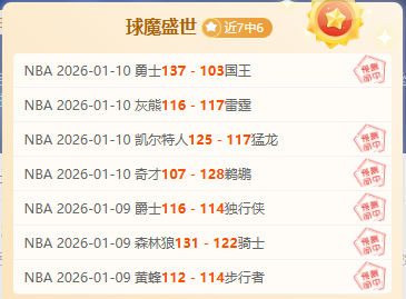 阿森纳历史,最差引援盘,穆斯塔菲,OD体育官网,OD体育入口,OD体育平台,OD体育官方