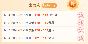 岁便深陷其,摆脱手机依,赖之路艰难,OD体育官网,OD体育入口,OD体育平台,OD体育官方