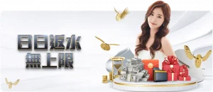 山东男篮五,连胜,高诗岩双料,OD体育官网,OD体育入口,OD体育平台,OD体育官方