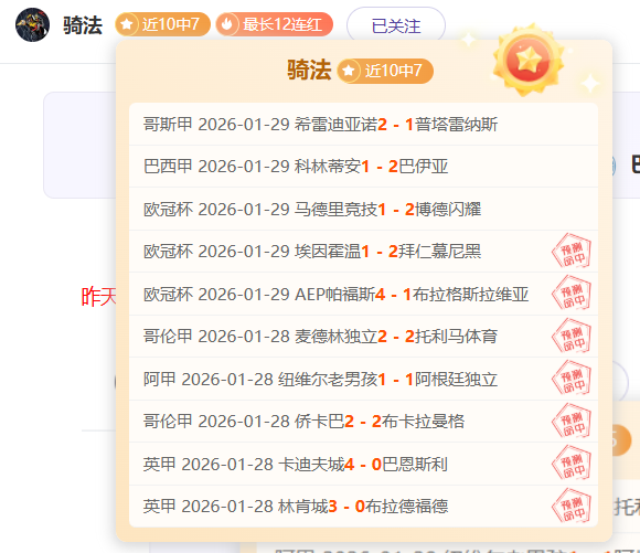 李喜林篮球,关键绝杀仅,小时,OD体育官网,OD体育入口,OD体育平台,OD体育官方