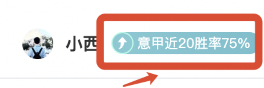 阿莫林新官,上任一鸣惊,曼联瞄准英,OD体育官网,OD体育入口,OD体育平台,OD体育官方