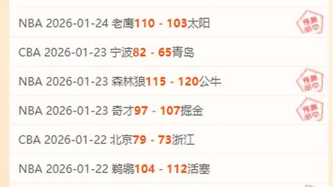 穆裏奇高度评价裏皮：堪称我见过最卓越的教练！回忆当年中文粗口“傻X”仍记忆犹新