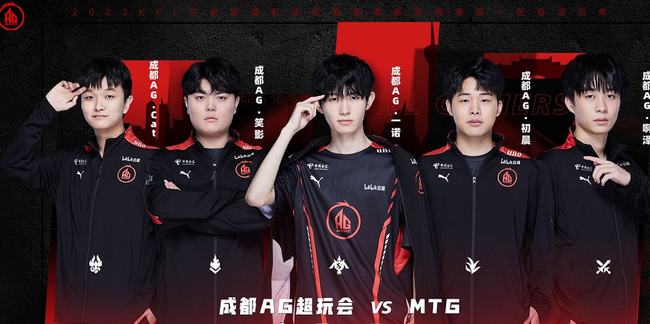 的代名词
