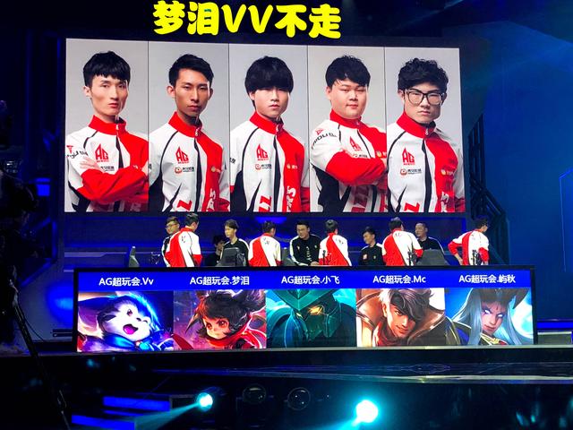 无疑是对冬